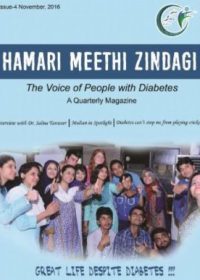 Hamari_Meethi_Zindagi_Magazine